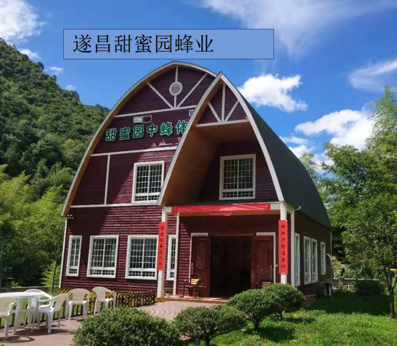 天然的甜和人工甜哪里不一样? 天然的甜和人工甜哪里不一样?