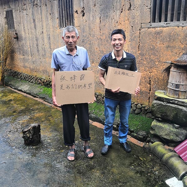 土蜂蜜蜂农的故事之83岁的徐爷爷:我的房子200年历史,不愿意住城里,舍不得土蜜蜂