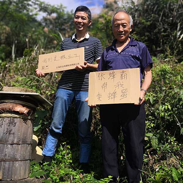 我89岁的时候还可以徒手抓两只6斤的毒蛇 我89岁的时候还可以徒手抓两只6斤的毒蛇