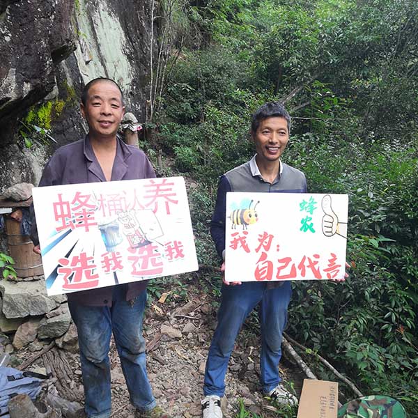 我89岁的时候还可以徒手抓两只6斤的毒蛇 我89岁的时候还可以徒手抓两只6斤的毒蛇